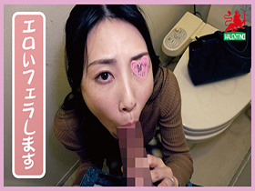 【個撮】 フェラなら撮らしてくれた！7　あ～んぐり口内射精　9人　サンプル画像17